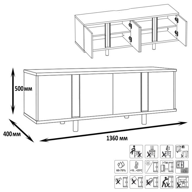 Кровать 11.41 Муссон 1600 с ортопедом и ТВ-тумба Квадро 13.276 цвет белый/чёрный/дуб эндгрейн элегантный