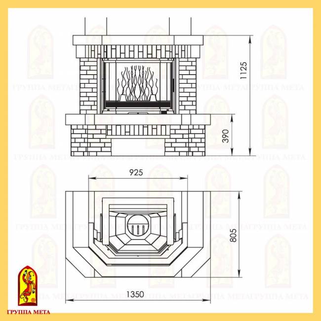 Колизей 700/850