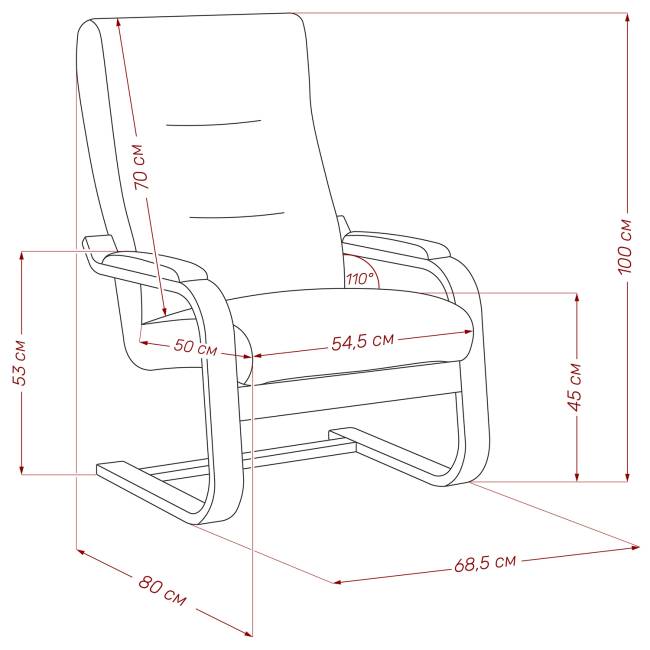 Кресло Leset Оскар Венге V11 сиреневый Кресло Leset Оскар Венге V11 сиреневый