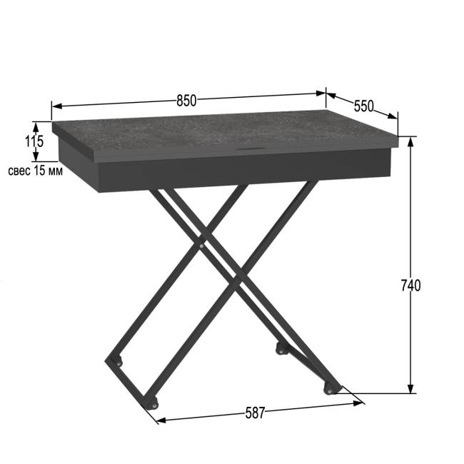 Стол универсальный трансформируемый АНДРЭ Loft ЛДСП терраццо/чёрный Стол универсальный трансформируемый АНДРЭ Loft ЛДСП терраццо/чёрный
