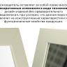 Зеркало настенное BeautyStyle 11 слоновая кость 118 см х 60,6 см Зеркало настенное BeautyStyle 11 слоновая кость 118 см х 60,6 см