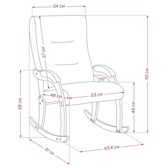 Кресло-качалка Leset Дэми Слоновая кость Malmo 05 (бежевый) Кресло-качалка Leset Дэми Слоновая кость Malmo 05 (бежевый)