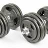 Набор гантелей с железной ручкой "HAMMERTONE", AS 2x29 кг