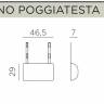 Подушка-подголовник для лаунж кресла Folio голубой 465х290х70 мм