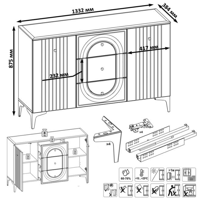 Тумба-комод и шкаф с тремя стеклянными дверками в гостиную Валенсия цвет белый шагрень Тумба-комод и шкаф с тремя стеклянными дверками в гостиную Валенсия цвет белый шагрень