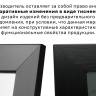 Зеркало напольное BeautyStyle 8 черный 138 см х 35 см Зеркало напольное BeautyStyle 8 черный 138 см х 35 см