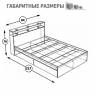 Кровать Камелия 900 цвет белый