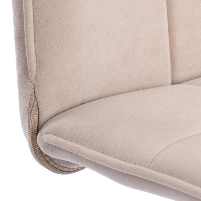 Комплект кресло + стул Bari LT, флок , бежевый/черный, 7, 41х55х89 см бежевый/черный флок Комплект кресло + стул Bari LT, флок , бежевый/черный, 7, 41х55х89 см бежевый/черный флок