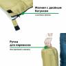 Спальный мешок Comfort 180