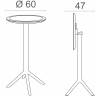 Стол пластиковый барный складной Sky Folding Bar Table 60 бежевый Ø600х1080 мм