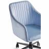 Компьютерное кресло Tonk blue / black