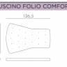 Лаунж-кресло пластиковое с подушкой Folio белый, розовый 720х810-925х1130-1065 мм