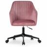 Компьютерное кресло Tonk dark pink / black