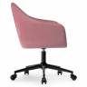 Компьютерное кресло Tonk dark pink / black