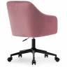 Компьютерное кресло Tonk dark pink / black