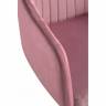 Компьютерное кресло Tonk dark pink / black
