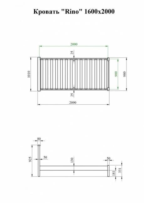 Кровать Rino 1200 х 2000 ясень, белёный