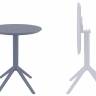Стол пластиковый складной Sky Folding Table Ø60 темно-серый Ø600х740 мм