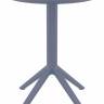 Стол пластиковый складной Sky Folding Table Ø60 темно-серый Ø600х740 мм