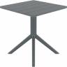 Стол пластиковый Paris Table 70 темно-серый 700х700х740 мм