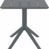 Стол пластиковый Paris Table 70 темно-серый 700х700х740 мм