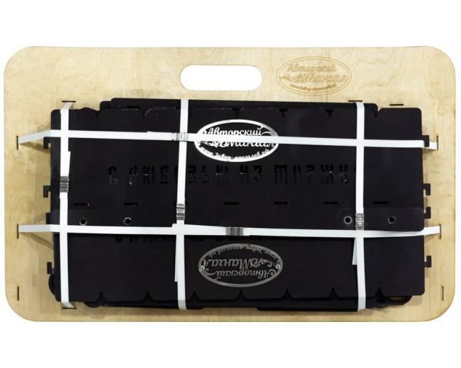 Мангал разборный "Царский", сталь AISI304, 3мм