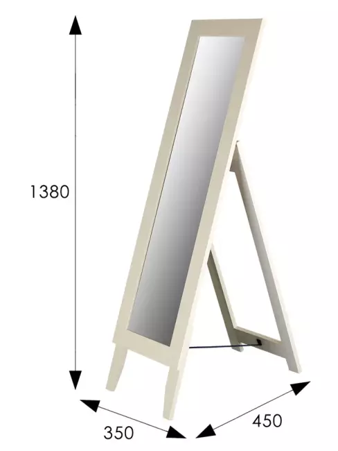 Зеркало напольное BeautyStyle 1 слоновая кость 138 см х 35 см Зеркало напольное BeautyStyle 1 слоновая кость 138 см х 35 см