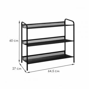 Этажерка для обуви Женева арт. ПДО Ж23 Ч