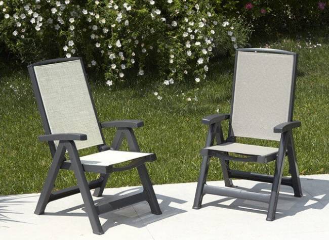 Кресло-шезлонг пластиковое Esmeralda Lux антрацит, тортора 620х680х1100 мм