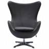 Кресло EGG STYLE CHAIR серый