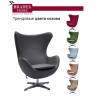 Кресло EGG STYLE CHAIR серый