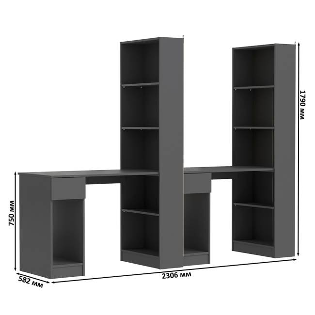 Шкафы комбинированные Лайт 10.01 с компьютерными столами цвет тёмно-серый