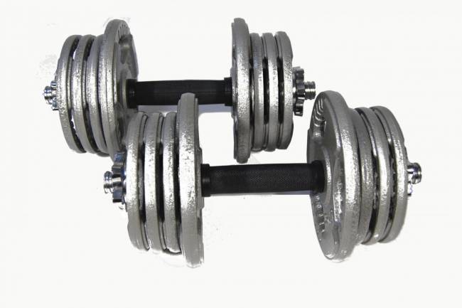 Набор гантелей металлических "Хаммертон Atlas Sport", 2x14 кг