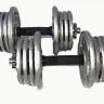 Набор гантелей металлических "Хаммертон Atlas Sport", 2x14 кг
