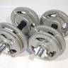 Набор гантелей металлических "Хаммертон Atlas Sport", 2x14 кг