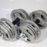Набор гантелей металлических "Хаммертон Atlas Sport", 2x14 кг