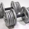 Набор гантелей металлических "Хаммертон Atlas Sport", 2x16,5 кг