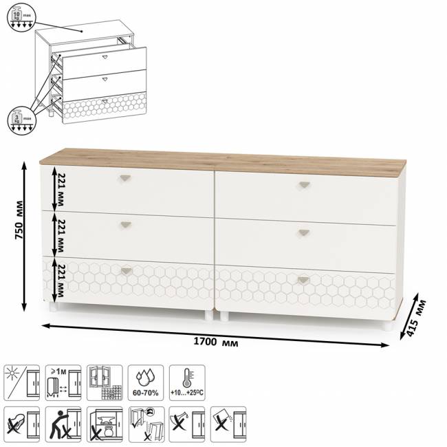 Два комода Эйп для детской комнаты цвет белый/дуб белый Два комода Эйп для детской комнаты цвет белый/дуб белый