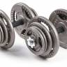 Набор гантелей металлических "Хаммертон Atlas Sport", 2x21,5 кг