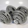 Набор гантелей металлических "Хаммертон Atlas Sport", 2x21,5 кг